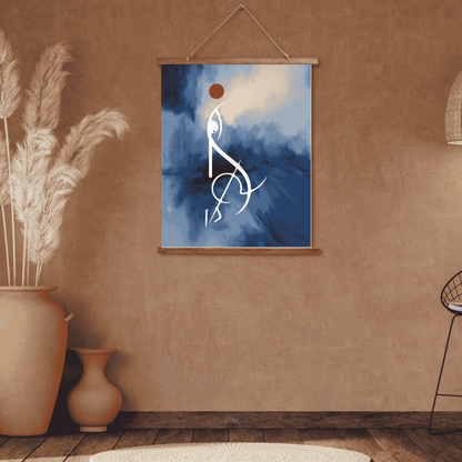 Ma Durga Wood Topped Wall Tapestry - Bohemian Home Decor, Unique Wall Art, Gift for Art Lovers, Aesthetic Room Decoration