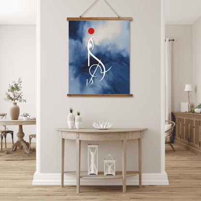 Ma Durga Wood Topped Wall Tapestry - Bohemian Home Decor, Unique Wall Art, Gift for Art Lovers, Aesthetic Room Decoration