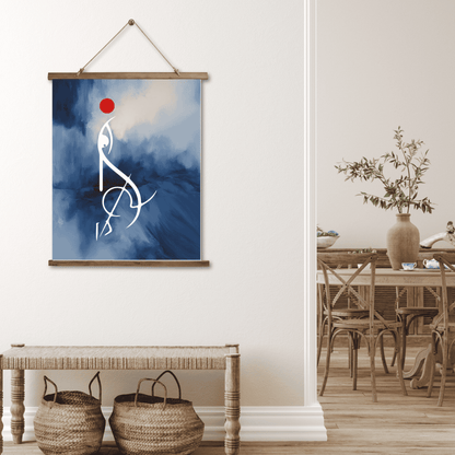 Ma Durga Wood Topped Wall Tapestry - Bohemian Home Decor, Unique Wall Art, Gift for Art Lovers, Aesthetic Room Decoration