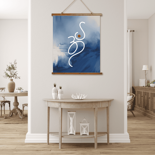 Om Sign Art Print, Decorative Wall Hanging, Boho Decor, Abstract Tapestry, Home Wall Art, Minimalist Gift Idea