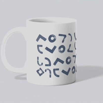 Modern Abstract Ceramic Mug - Distressed Brush Stroke Design Coffee Cup, Gift for Coffee Lovers, Personalized Drinkware, Office Supplies